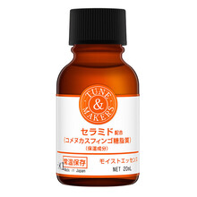 TUNEMAKERS面部護(hù)膚