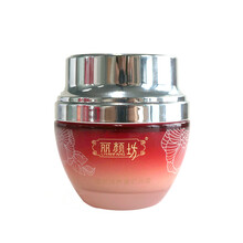 同仁堂（TRT）乳液/面霜控油平衡，細(xì)致毛孔，抗衰，提拉緊致，保濕，修護，補水