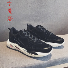 古萊登（GODLIKE）男士1810黑色 40