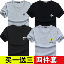 傲信鳥 短袖 男士T恤 KOBE灰+火箭黑+小老鷹黑+保時(shí)捷灰 