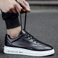 勁馳男士黑白色 42