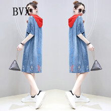BVX 拼色 口袋 連衣裙