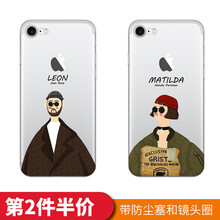 時(shí)尚硅膠保護套，給你一個(gè)好睡眠