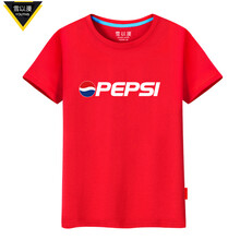 雪以漫 短袖 男士T恤 紅2 