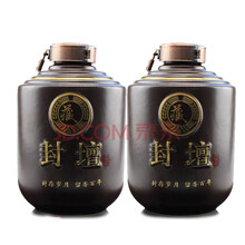 52度悶倒驢
