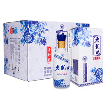 東北糧食酒