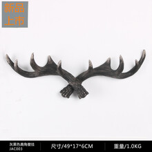 創(chuàng)意衣帽架，讓你的家更整齊