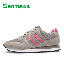森馬（Senma）跑步鞋女款-灰色-標(biāo)準(zhǔn)尺碼 