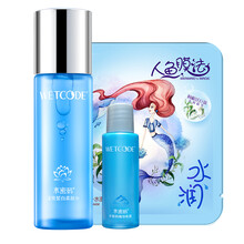 怎么樣,男士,男士,美白爽膚水,美白爽膚水