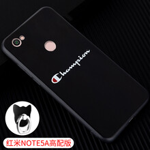 Do Dower 紅米note5a 手機(jī)殼/保護(hù)套