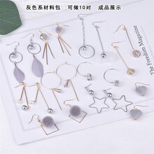 流蘇吊墜，浪漫女孩的街拍小心機(jī)