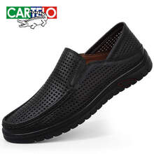 卡帝樂鱷魚（CARTELO）男士B2070黑色鏤空 41