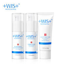 WIS面膜控油平衡，清潔，細(xì)致毛孔，去黑頭