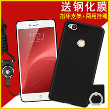 nx549j努比亞