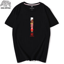 初己（CHUJI） 短袖 男士T恤 黑（紅鯉魚） XL，L，XXL，M