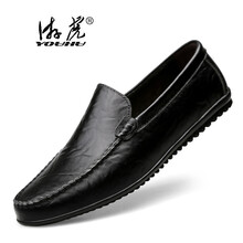 游虎（YOUHU）男士【1709】黑色 