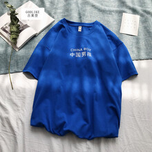 古萊登（GODLIKE） 短袖 男士T恤 藍色(中國男孩) S，XL，L，M