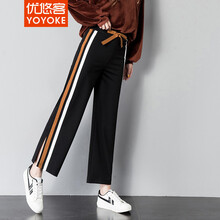 優(yōu)悠客（Yoyoke） 高腰 闊腳褲 女 九分褲 休閑褲