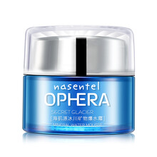 原生歐芙蘭（NASENTEL OPHERA）乳液/面霜細致毛孔，滋潤，保濕，修護，補水