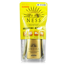 anessa金瓶防曬