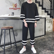 C2潮朝（C2 CHAOZHAO） 七分袖 男士T恤 黑色二杠 XL，L，XXXL，M，XXL