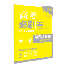 2019