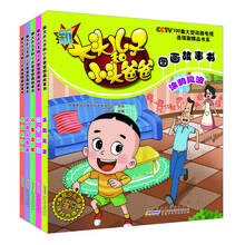 書