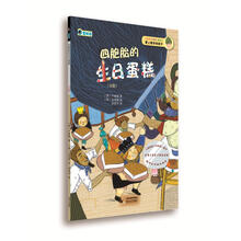 愛上數(shù)學(xué)