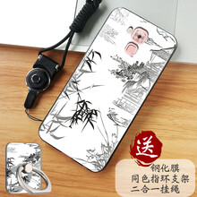 防摔硅膠殼，保護你的雙手