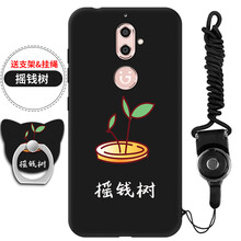 金立S11新品