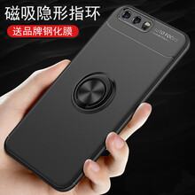 旭行 榮耀9 手機(jī)殼/保護(hù)套