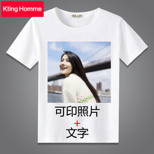 KtingHomme 短袖 男士T恤 純白T恤+前面印圖 S，XL，L，XXL，M，XXXL