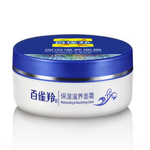 鳳凰甘油一號(hào)正品