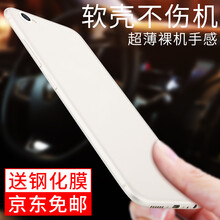 vivox,怎么樣,vivox,白色,白色