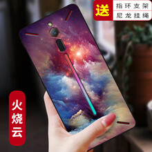 簡約風(fēng)手機(jī)殼，讓生活更吸睛