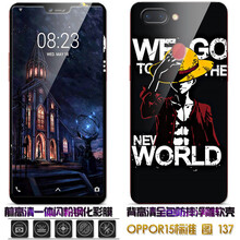 捷速德（JIESUDE） oppor15 手機(jī)殼/保護(hù)套