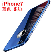 后蓋殼iphone4