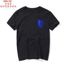 古萊登（GODLIKE） 短袖 男士T恤 黑68# 