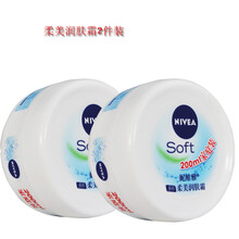 妮維雅,家庭,妮維雅,家庭,怎么樣