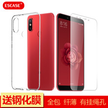 小米手機殼套裝