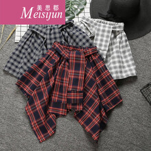 美思郡（Meisijun）半身裙短裙