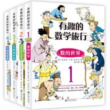雙螺旋