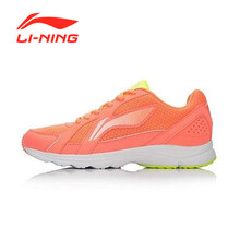 Lining跑步鞋熒光柔橙/熒光亮綠 