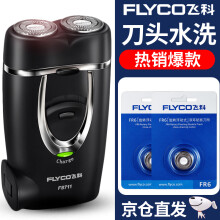 飞科（FLYCO） FS711