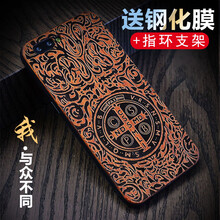 寶記（boogic） R11 / R11Plus 手機殼/保護套