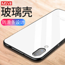 手機(jī)殼，讓你遠(yuǎn)離裸奔的蘋果