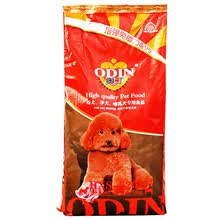 �¶���ODIN�� ţ���ζȫ�׶ι��� ��Ȯ��10kg20��