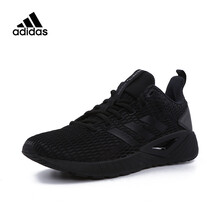 Adidas跑步鞋DB1157 
