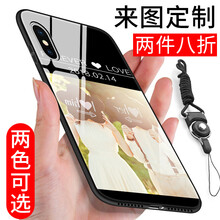 手機(jī)殼制作照片