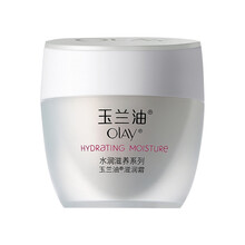 玉蘭油潤膚霜50g